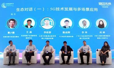 盤點2019年今世緣十大新聞,穩(wěn)中求進抓機遇!