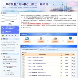 江蘇啟扉企業(yè)管理咨詢服務(wù)相關(guān)網(wǎng)站搜索查詢 - 米粒導(dǎo)航