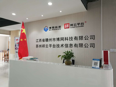 企業(yè)網(wǎng)站做好幾年后要不要改版的幾點(diǎn)看法