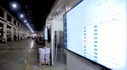 江蘇蘇州:企業(yè)智能化改造 問題&ldquo;診&rdquo;得清服務(wù)跟得上