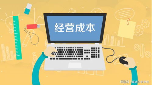 辦理省廳建筑資質(zhì)的企業(yè)成本會增加多少呢 江蘇版
