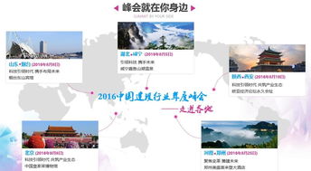 公司新聞 廣聯(lián)達科技股份 建筑產(chǎn)業(yè)互聯(lián)網(wǎng)平臺服務商,用科技創(chuàng)造美好生活