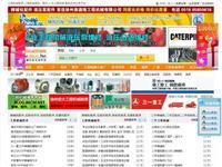 江蘇省徐州市電信托管機房與站長引擎 助力企業(yè)網站發(fā)展