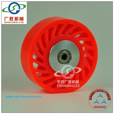 黃色太陽(yáng)輪 紙箱機(jī)械高效運(yùn)轉(zhuǎn)的聚氨酯核心配件